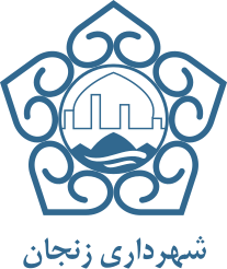 File:Zanjan government logo.svg