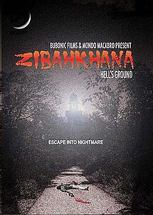 Zibahkhana 2007 филмов плакат.jpg