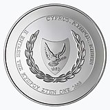Kıbrıs'ın euro bölgesine katılımı.jpg