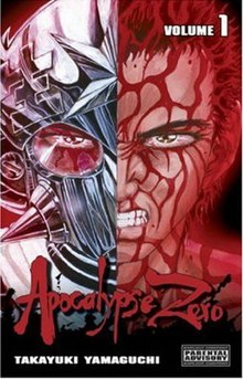 ApocalypseZero vol1 Cover.jpg 