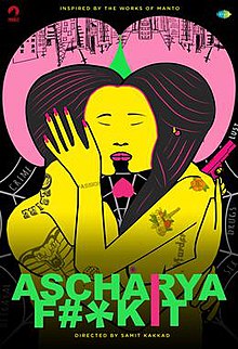 Ascharya Fuck It Poster.jpg