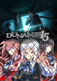 Dunamis 15 Cover Art.png