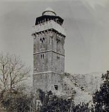 Khadra Camii Minaret.jpg