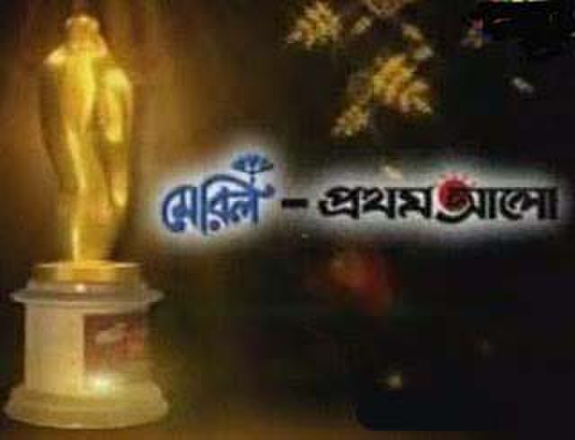 Meril-Prothom Alo Awards