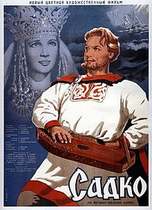 Sadko poster.jpg