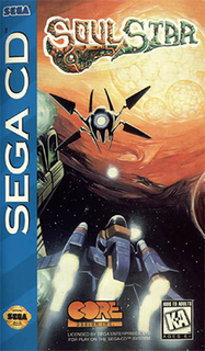 <i>Soulstar</i> 1994 video game