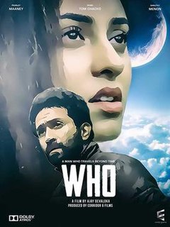 <i>Who</i> (film) 2018 Indian film