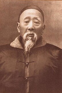 <span class="mw-page-title-main">Zhou Fu</span>