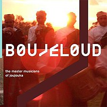 Boujeloud.jpg