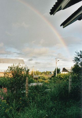 <span class="mw-page-title-main">Beloostrov</span> Municipal settlement in Kurortny District, Saint Petersburg, Russia