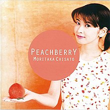 Chisato Moritaka - Peachberry.jpg