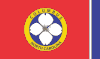 Columbus, NC Town Flag.gif