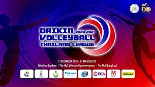 <span class="mw-page-title-main">2020–21 Women's Volleyball Thailand League</span>