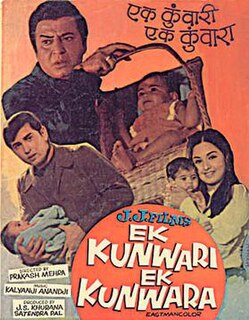 <i>Ek Kunwari Ek Kunwara</i> 1973 Indian film