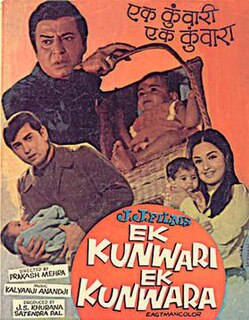 <i>Ek Kunwari Ek Kunwara</i> 1973 film by Prakash Mehra