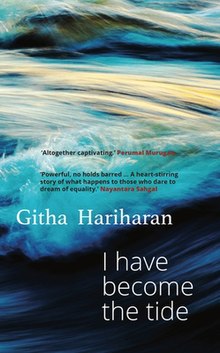 I Have Become the Tide, by Githa Hariharan, book cover.jpg