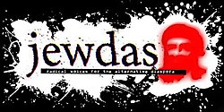 Jewdas logo.jpg 