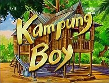 Kampung Boy title card.jpg