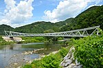 Thumbnail for Pedestrian and cycle bridge in Tremerje