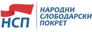 <span class="mw-page-title-main">People's Freedom Movement (Serbia)</span> Political party in Serbia