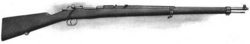 Mauser Model 1893. Spanish Mauser 1893.png