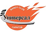 Thumbnail for File:Universal Saratov logo.jpg