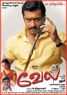 <i>Vel</i> (film) 2007 film directed by Hari