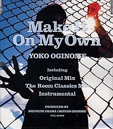 Yoko Oginome - Make it On My Own.jpg