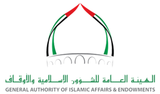 General Authority of Islamic Affairs and Endowments