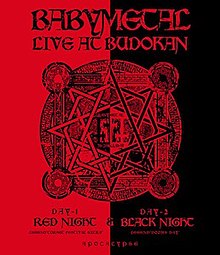 A cover with a circular design in the middle. The worlds "BABYMETAL" and "LIVE AT BUDOKAN" are at the top and "&" and "APOCALYPSE" at the bottom. The left side has black on a red background, with text "DAY-1", "RED NIGHT", and "LEGEND CORSET FESTIVAL EXTRA" on the lower left side. The right side has red on a black background, with text "DAY-2", "BLACK NIGHT", and "LEGEND DOOMSDAY" on the lower right side.