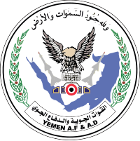 Emblema de la Fuerza Aérea Yemení.svg