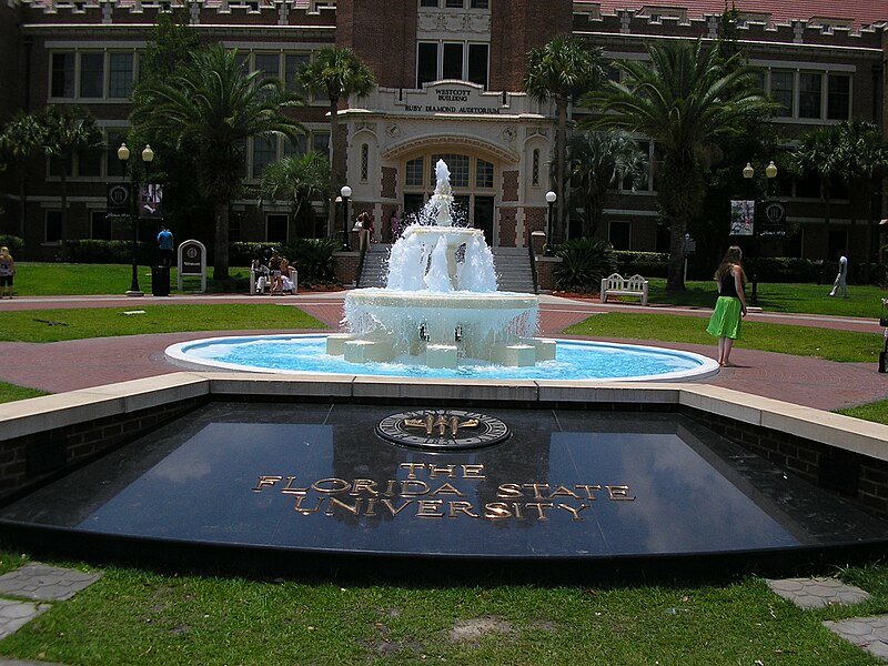 File:FSU WestcottFountain.JPG