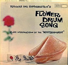 Flower Drum Song (альбом) .jpg