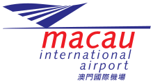 MacauInternationalAirportLogo.svg