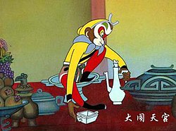 Chinese animation - Wikipedia