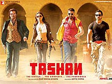 Tashan film Wikipedia