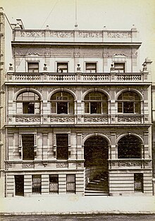 Německý klub, 89 Phillip Street Sydney, c. 1900-1910.jpg