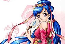 Yurika, Otakuthon's mascot Yurika Otakuthon 2006 Kimono Theme 2.jpg