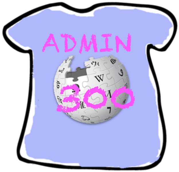 File:Admin-300.png