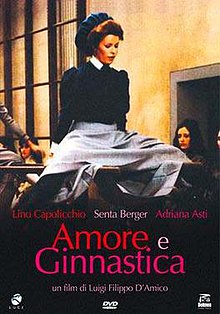 Amore e ginnastica.jpg