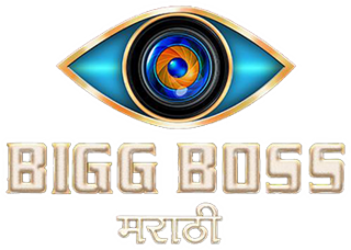 <i>Bigg Boss Marathi</i> season 1 Indian Marathi reality show