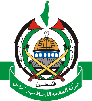 <span class="mw-page-title-main">Hamas</span> Palestinian political and military organization