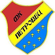 FK Petrovec Logo.jpg