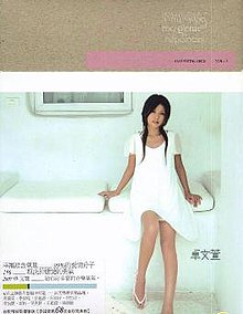 Genie Zhuo-Oxygenie dari Happiness-cover.jpg