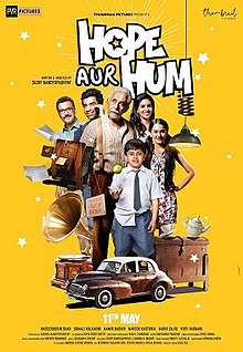 Hoffe Aur Hum - Poster.jpg