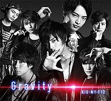 Gravity (Kis-My-Ft2 song) - Wikipedia