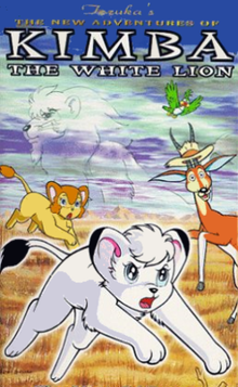 New Adventures of Kimba The White Lion.png