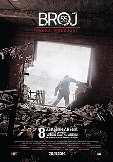 Number 55 poster.jpg