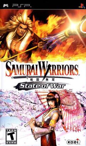 Samurai Warriors