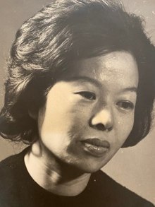 Yu Lihua en 1964